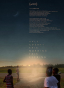 解锁神谕：深入分析游戏的角色与剧情